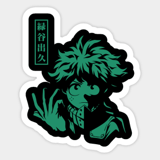 My Hero Academia: Deku, The Determined Hero Sticker